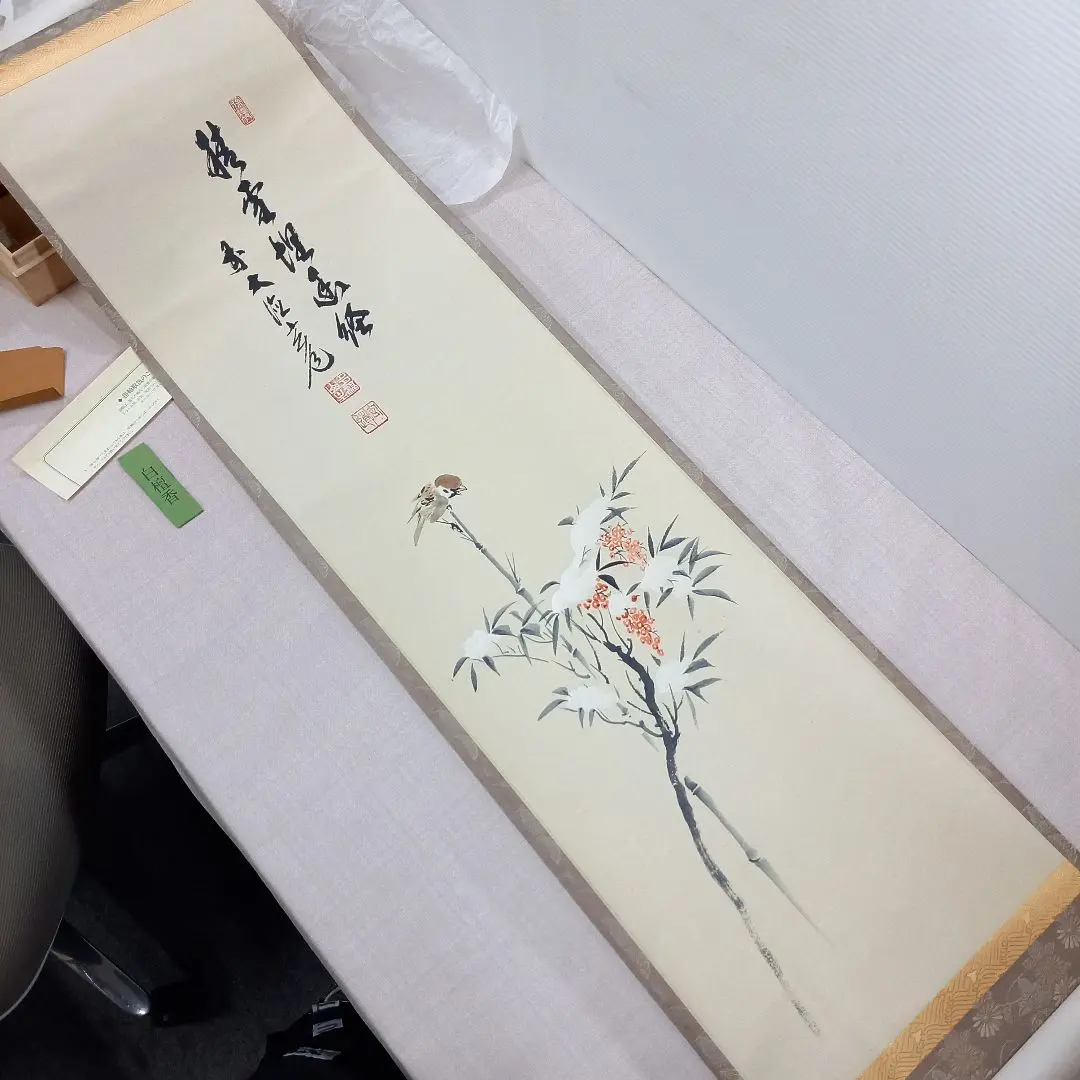 2026年最新】須賀玄道の人気アイテム - メルカリ