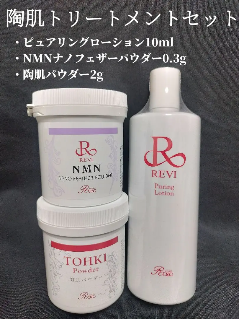 2026年最新】アクティビティジェル reviの人気アイテム - メルカリ