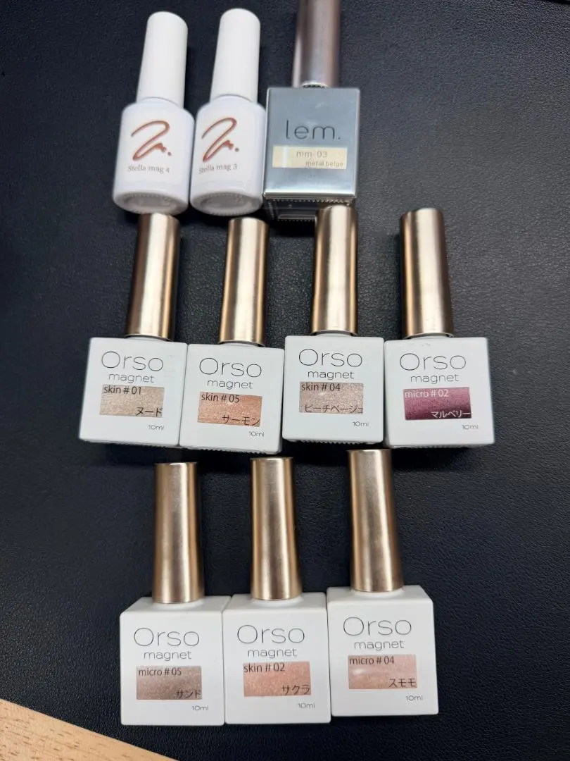 2026年最新】orso ジェルの人気アイテム - メルカリ