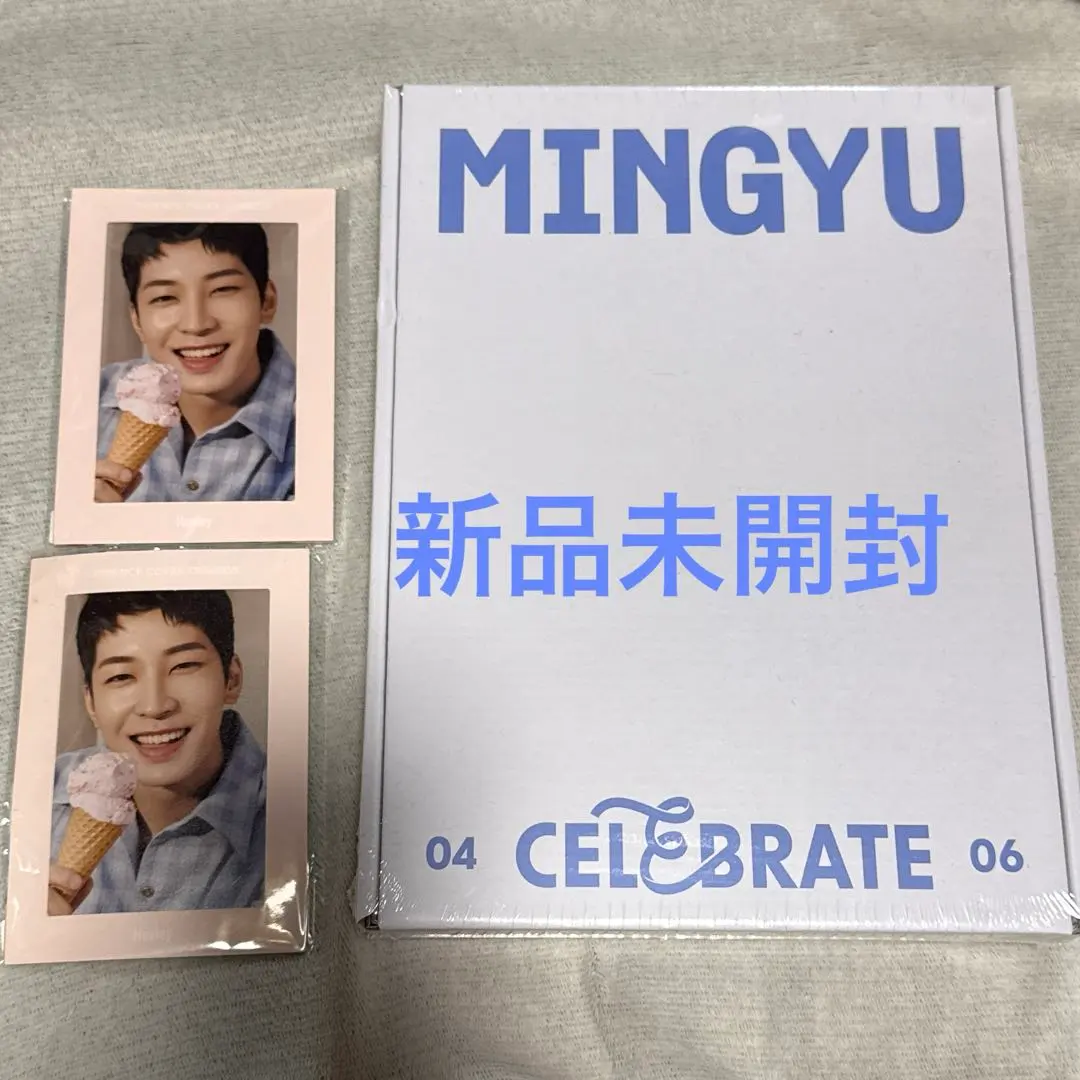2026年最新】MINGYU birthdayの人気アイテム - メルカリ