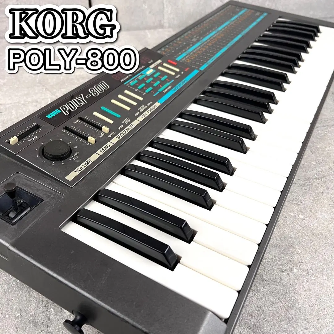 2026年最新】korg poly-800の人気アイテム - メルカリ