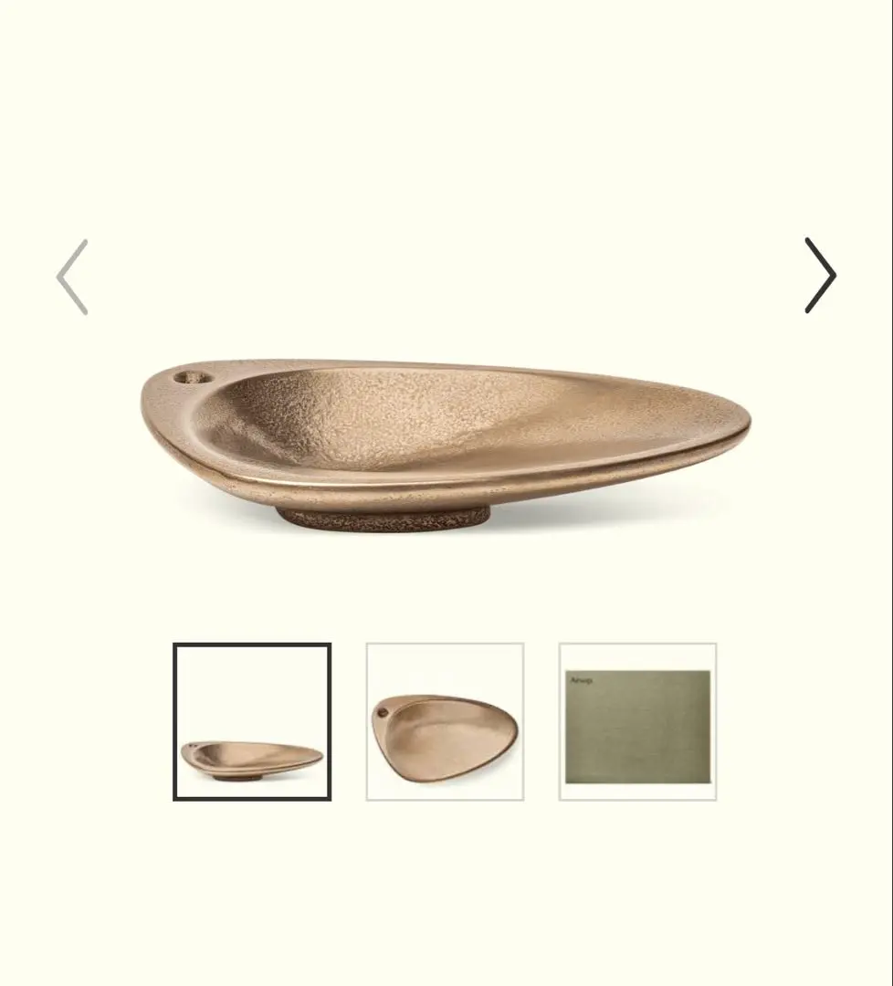 2026年最新】Aesopブロンズインセンスホルダーの人気アイテム - メルカリ