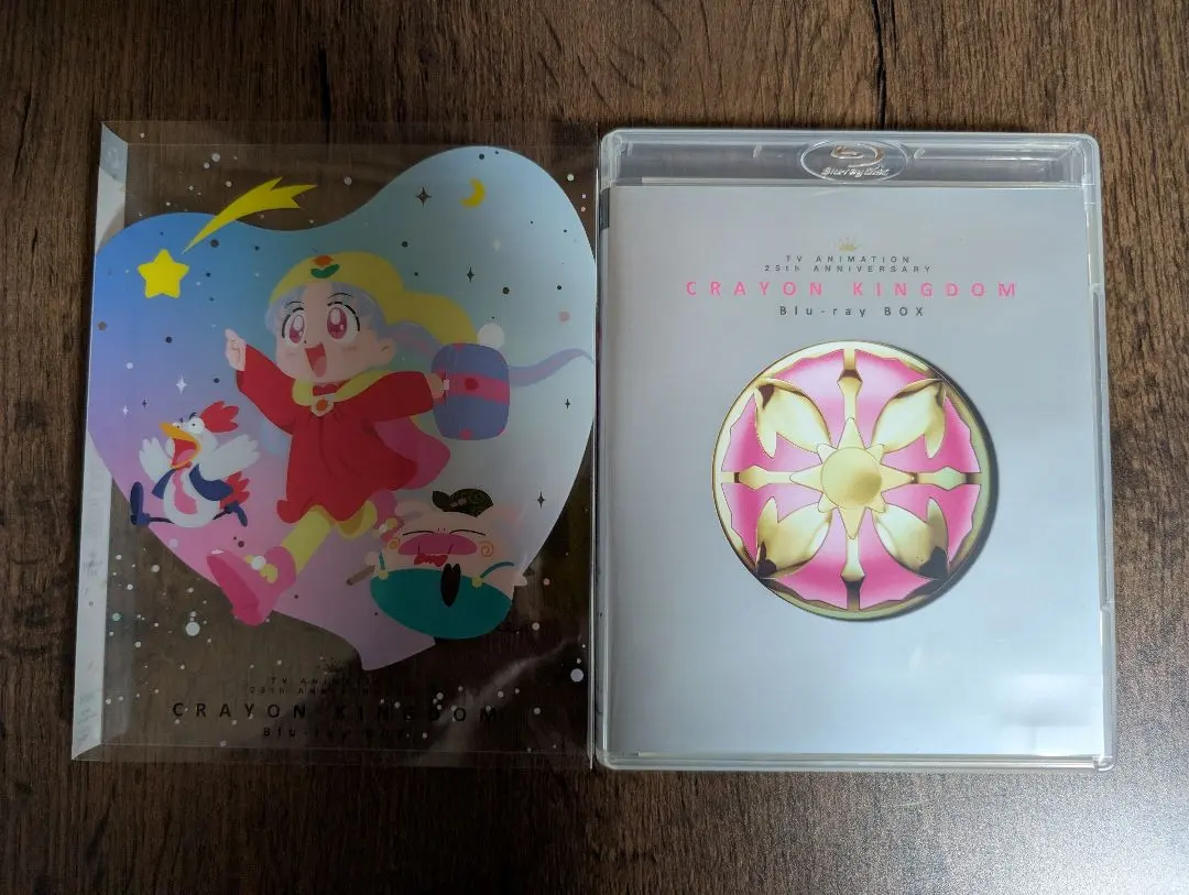 2026年最新】夢のクレヨン王国 dvdの人気アイテム - メルカリ