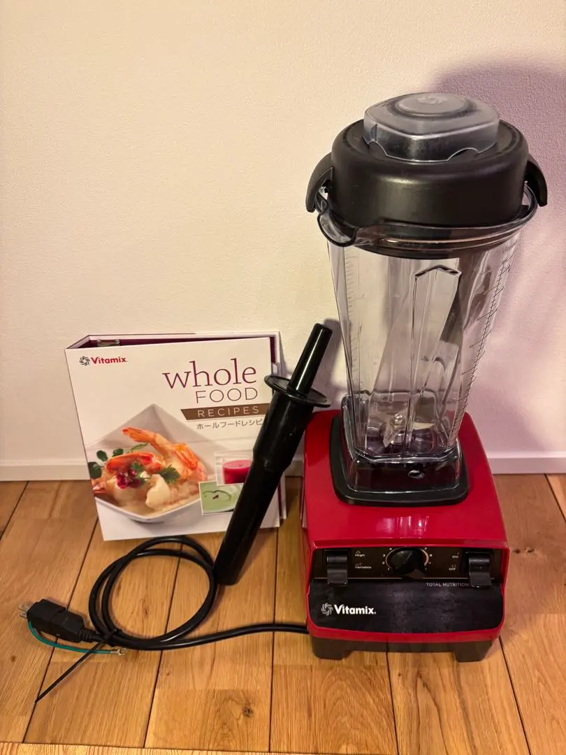 2026年最新】バイタミックス vm0111の人気アイテム - メルカリ