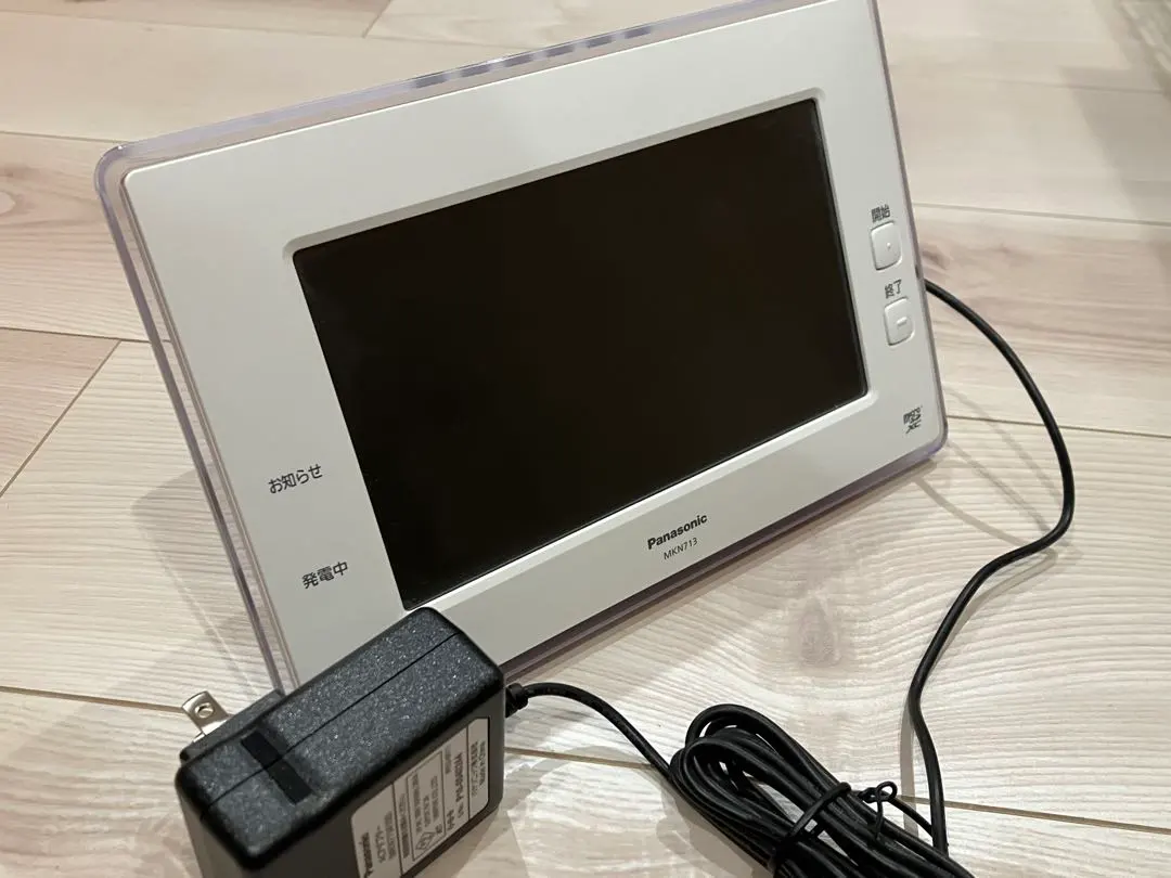 2026年最新】mkn713の人気アイテム - メルカリ