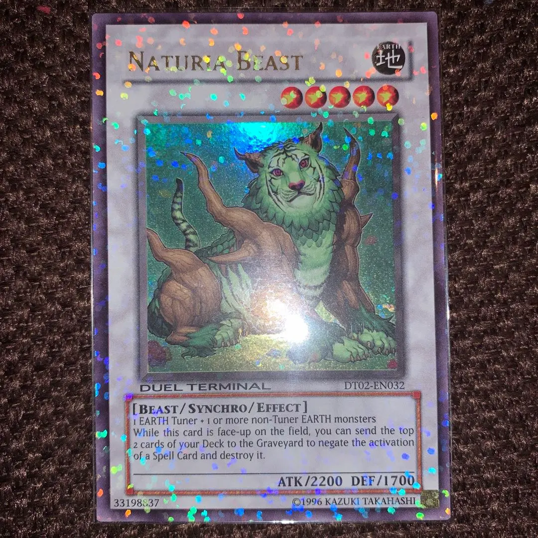 2026年最新】ナチュルビースト 英語の人気アイテム - メルカリ