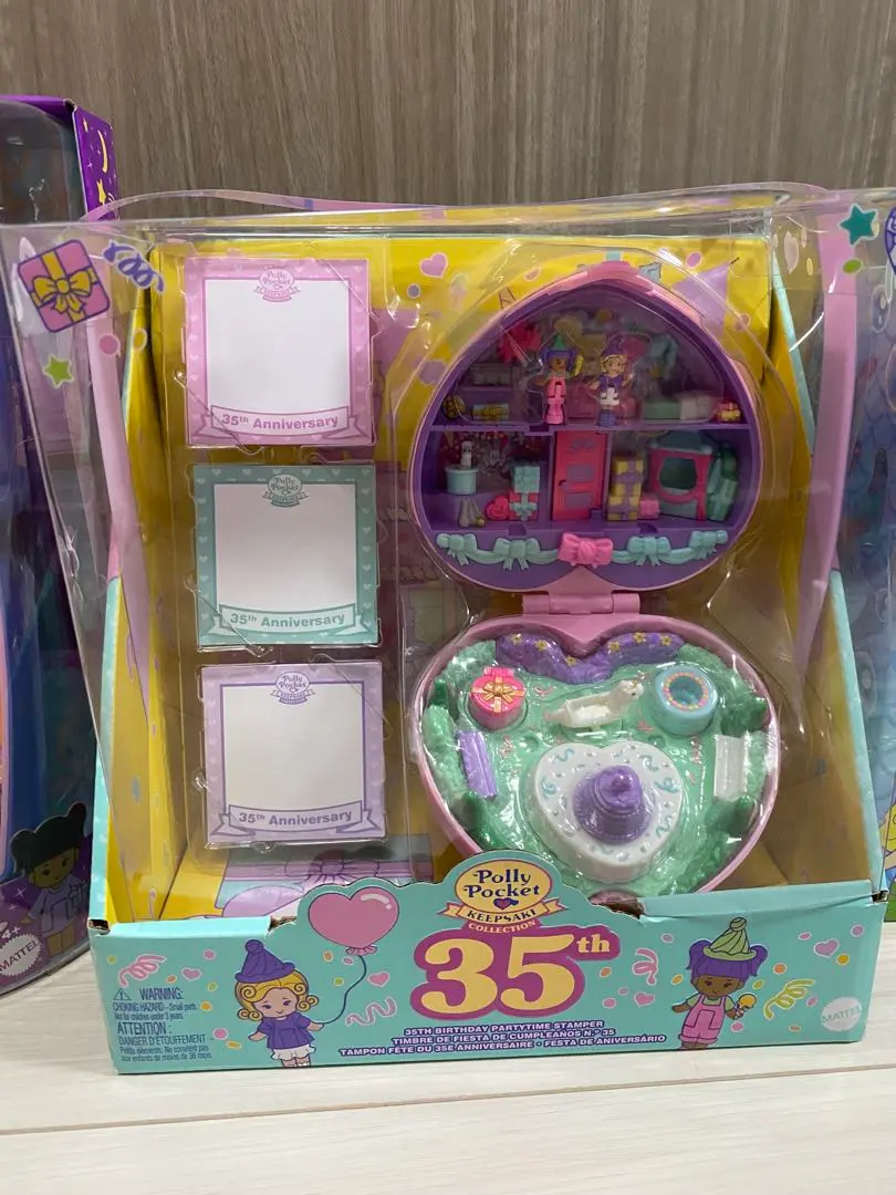 2026年最新】ポーリーポケット ハートの人気アイテム - メルカリ