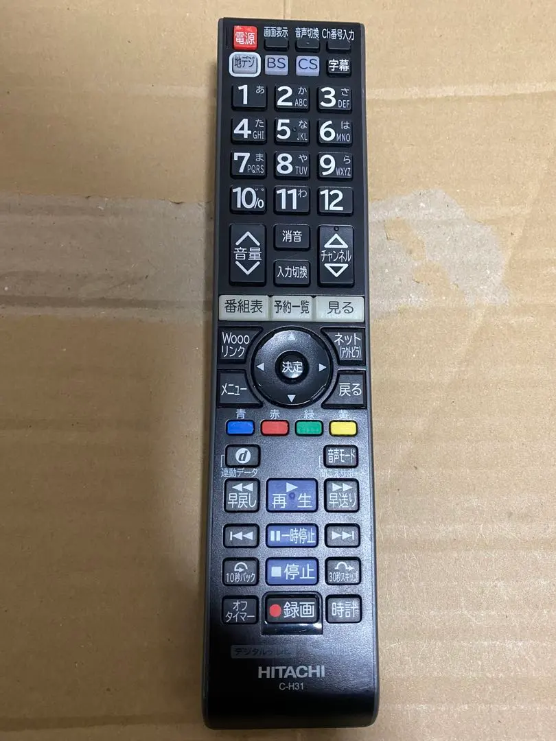 2026年最新】W42P-HR9000の人気アイテム - メルカリ