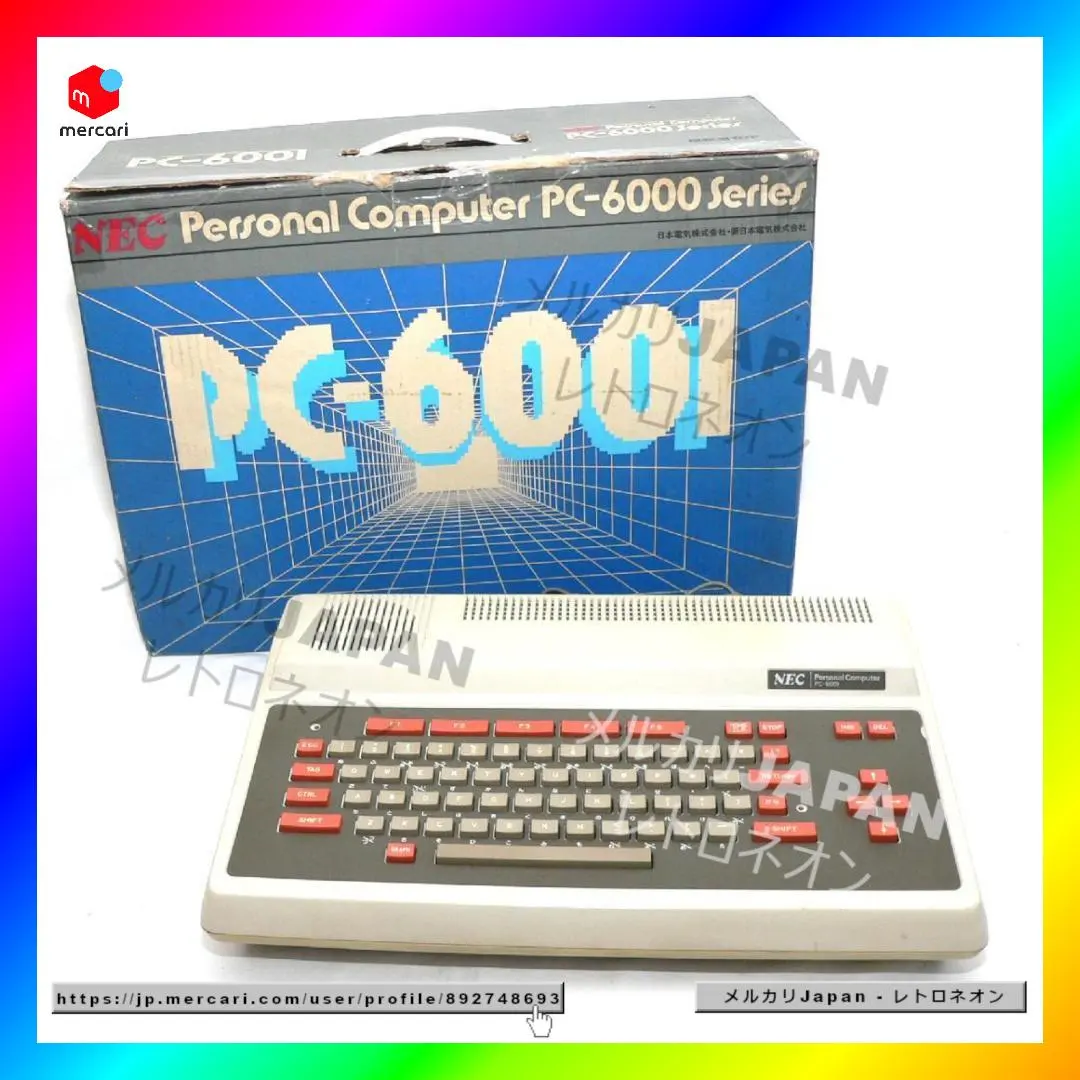 2026年最新】NEC PC 6001の人気アイテム - メルカリ