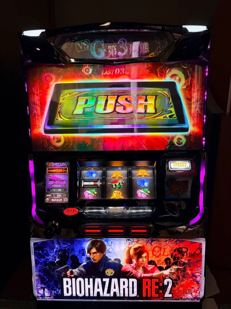 2026年最新】バイオハザードre2 スロットの人気アイテム - メルカリ