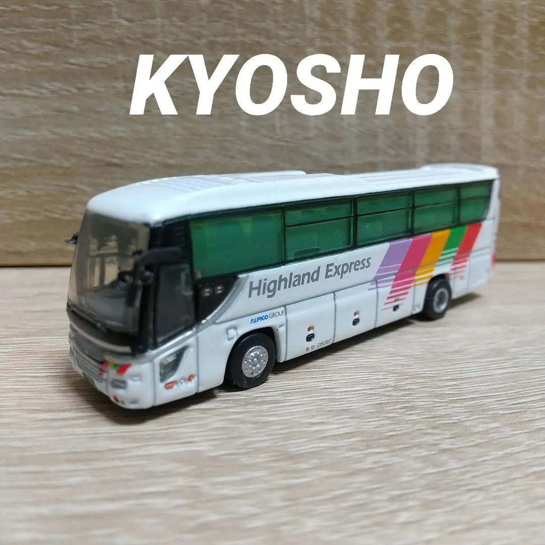 2026年最新】アルピコハイランドバスの人気アイテム - メルカリ