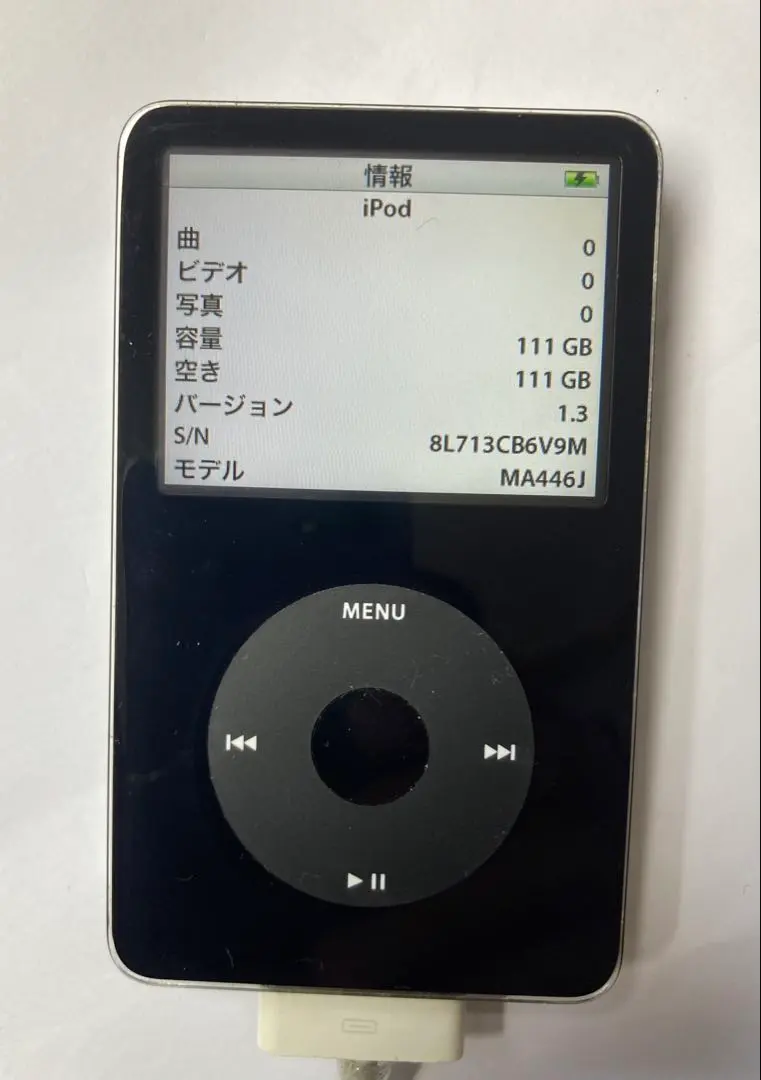 2026年最新】iPod classic 120gbの人気アイテム - メルカリ