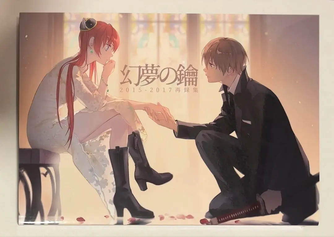 2026年最新】沖神再録の人気アイテム - メルカリ