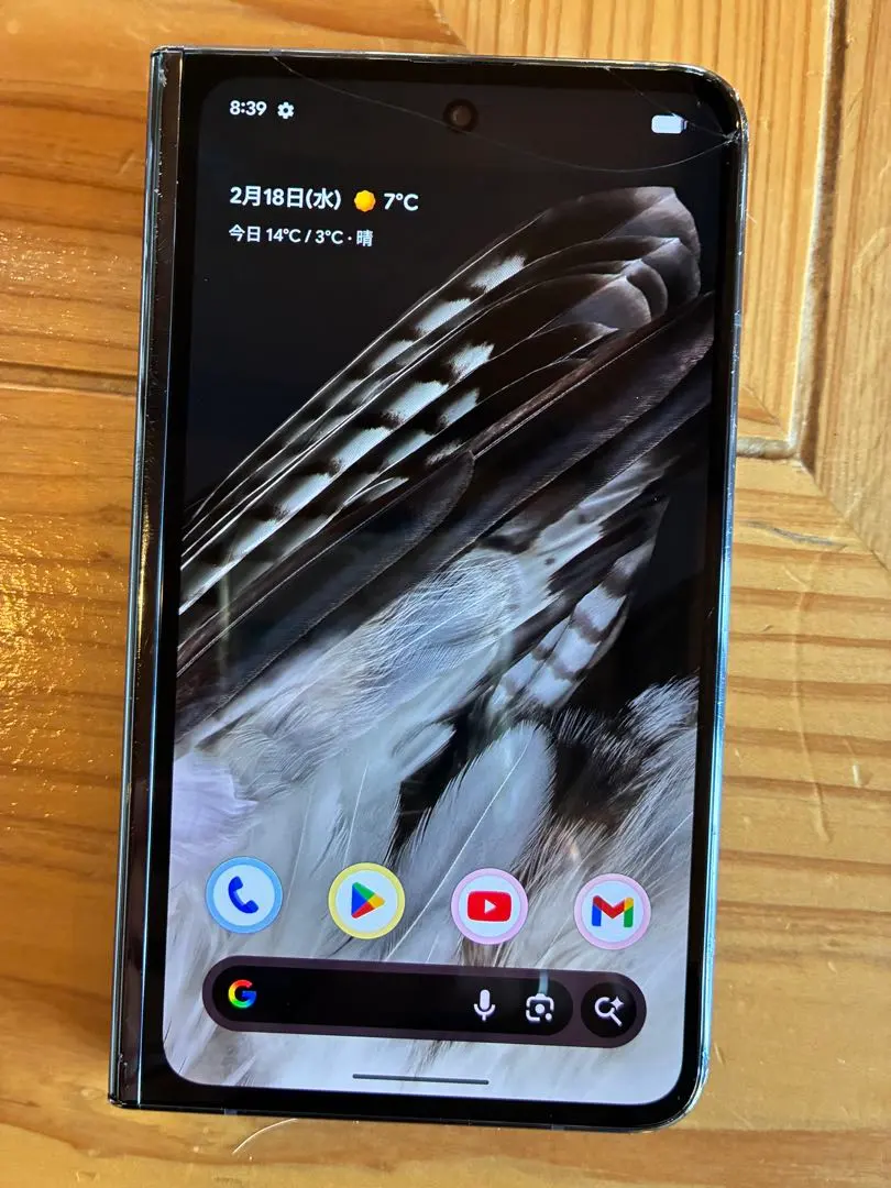 2026年最新】pixel fold ジャンクの人気アイテム - メルカリ