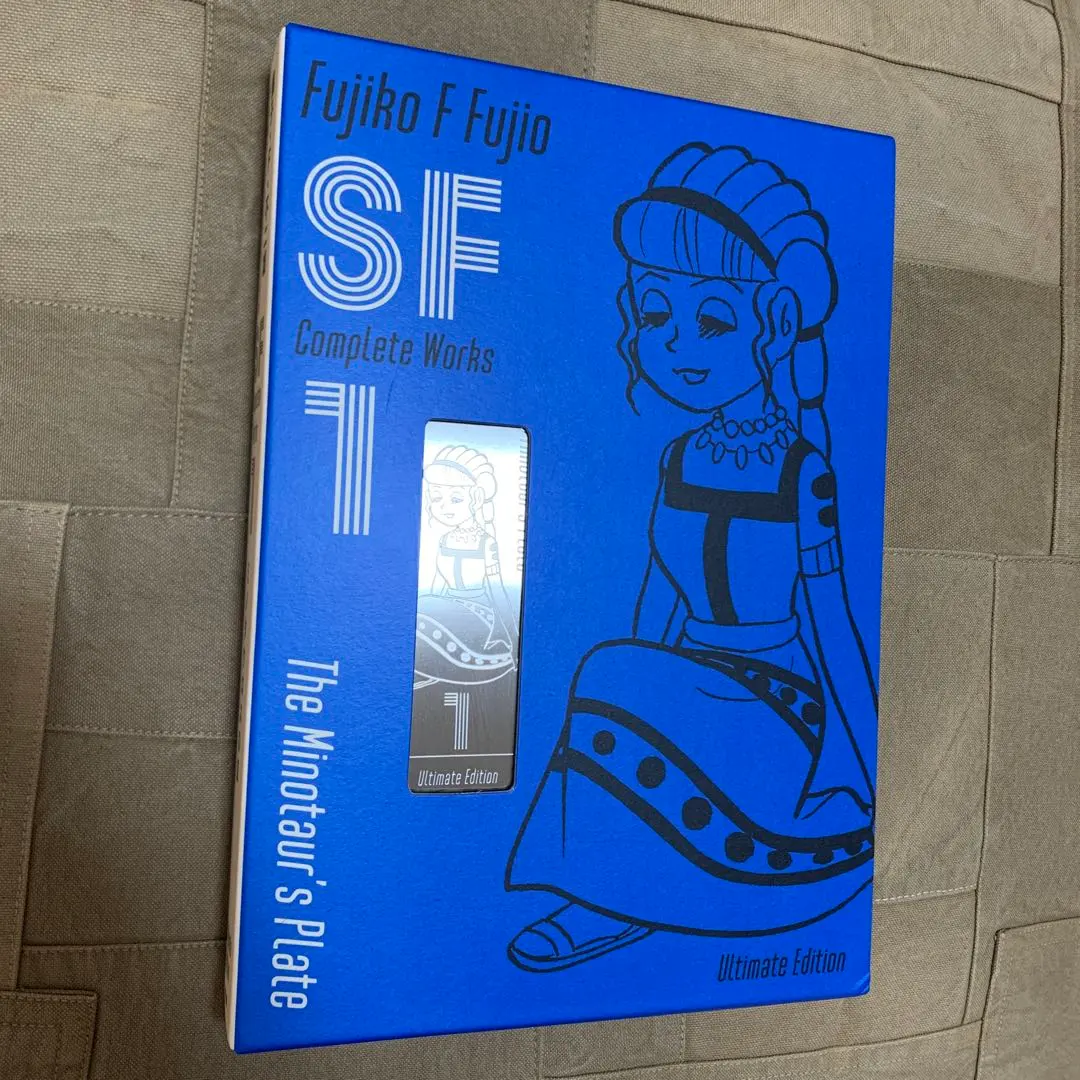 2026年最新】藤子・f・不二雄sf短編perfect版の人気アイテム - メルカリ