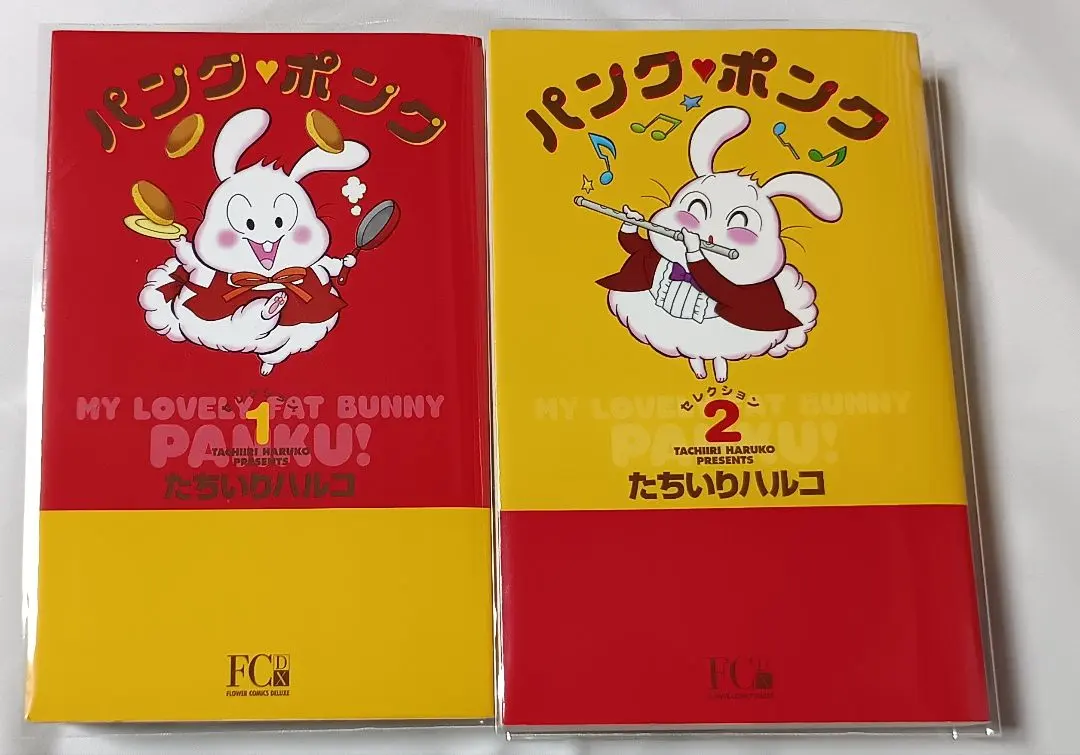 2026年最新】パンク・ポンクの人気アイテム - メルカリ