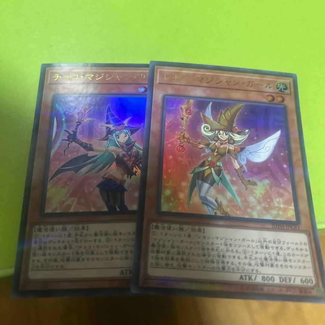 2026年最新】レモン・マジシャン・ガールの人気アイテム - メルカリ