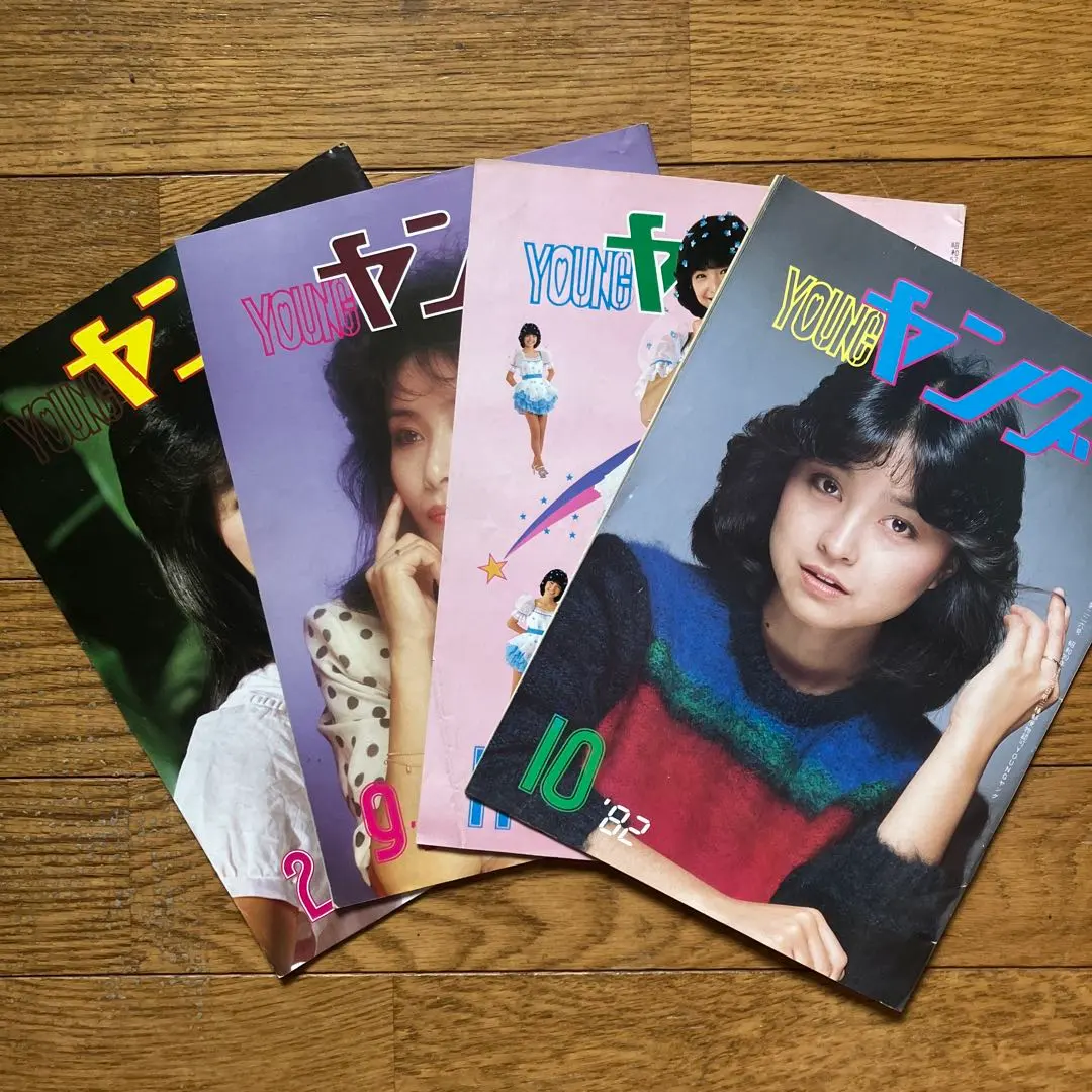 2026年最新】坂上とし恵の人気アイテム - メルカリ