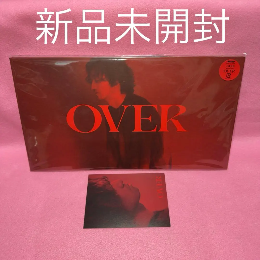 2026年最新】三浦大知 ポストカードの人気アイテム - メルカリ