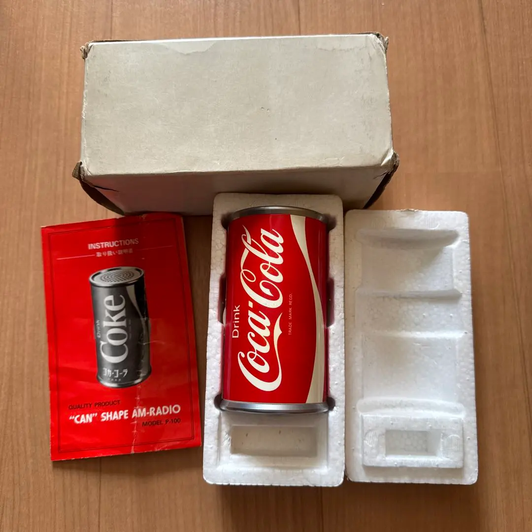 2026年最新】コカ・コーラ AMラジオの人気アイテム - メルカリ
