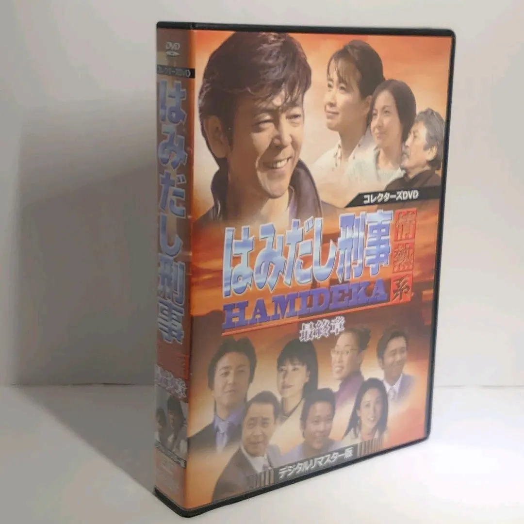 2026年最新】はみだし刑事情熱系 cdの人気アイテム - メルカリ