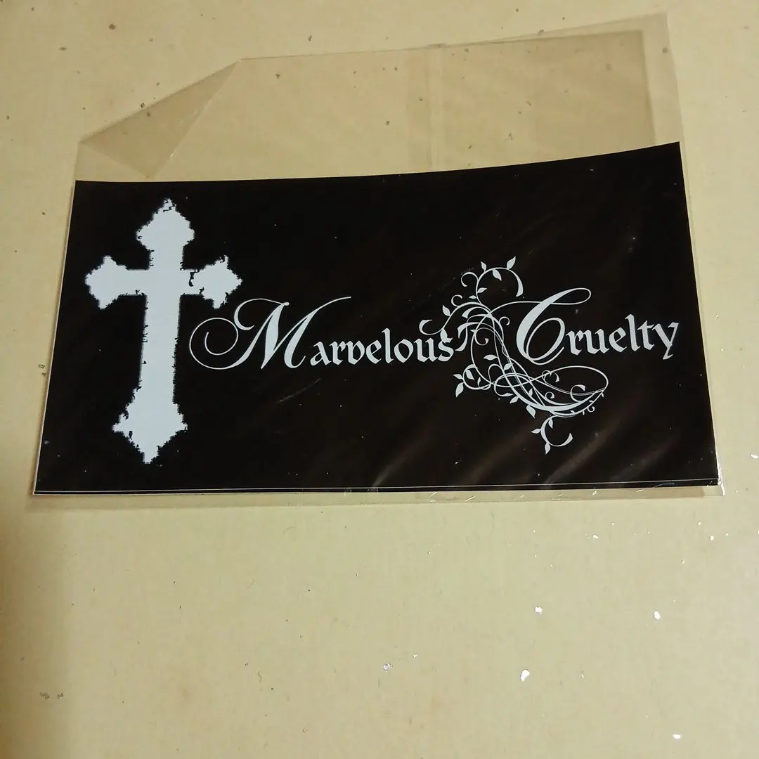 2026年最新】Marvelous crueltyの人気アイテム - メルカリ
