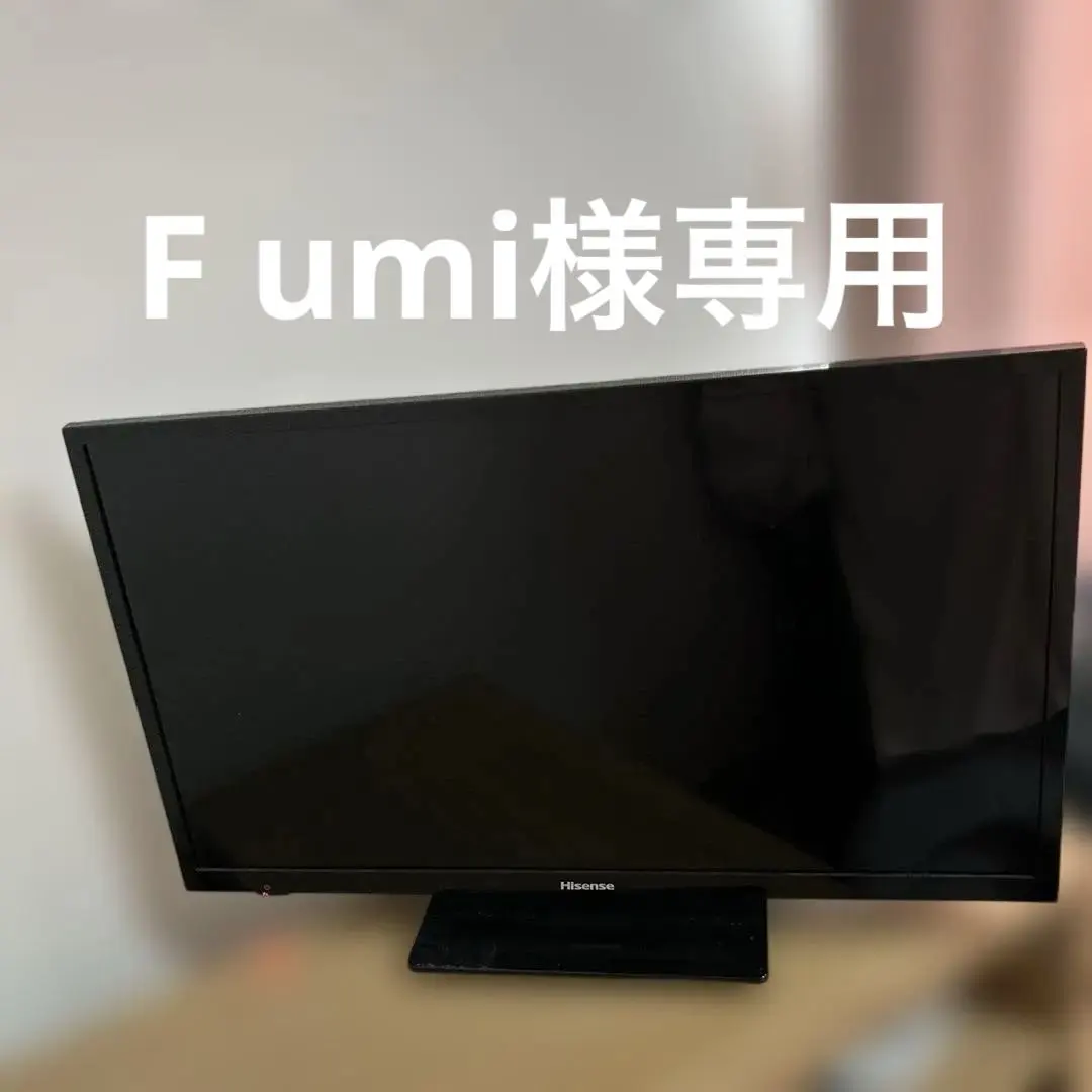 2026年最新】hisense テレビ50 ジャンクの人気アイテム - メルカリ