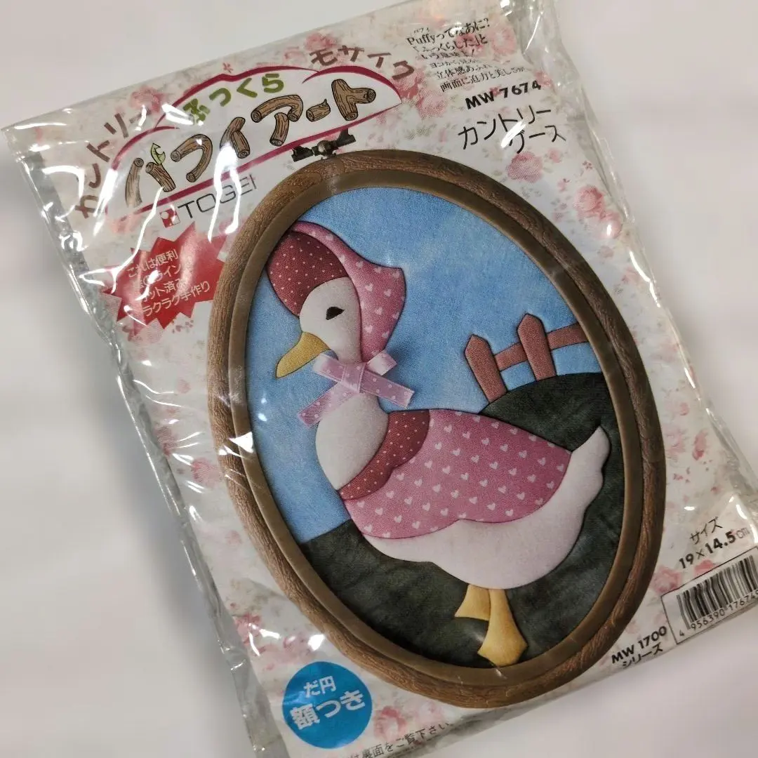 2026年最新】スーちゃん キットの人気アイテム - メルカリ