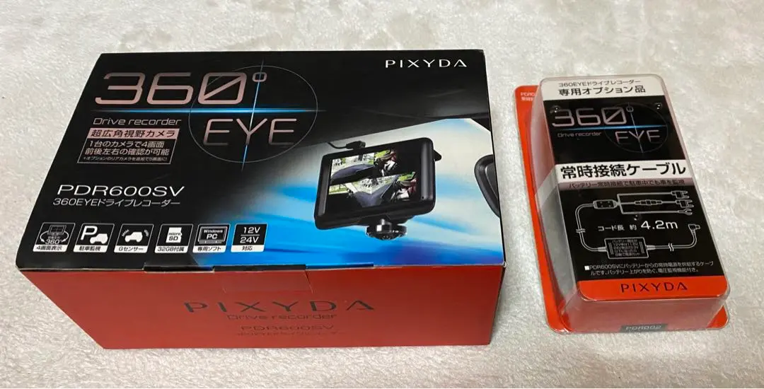 2026年最新】SEIWA ドライブレコーダーの人気アイテム - メルカリ
