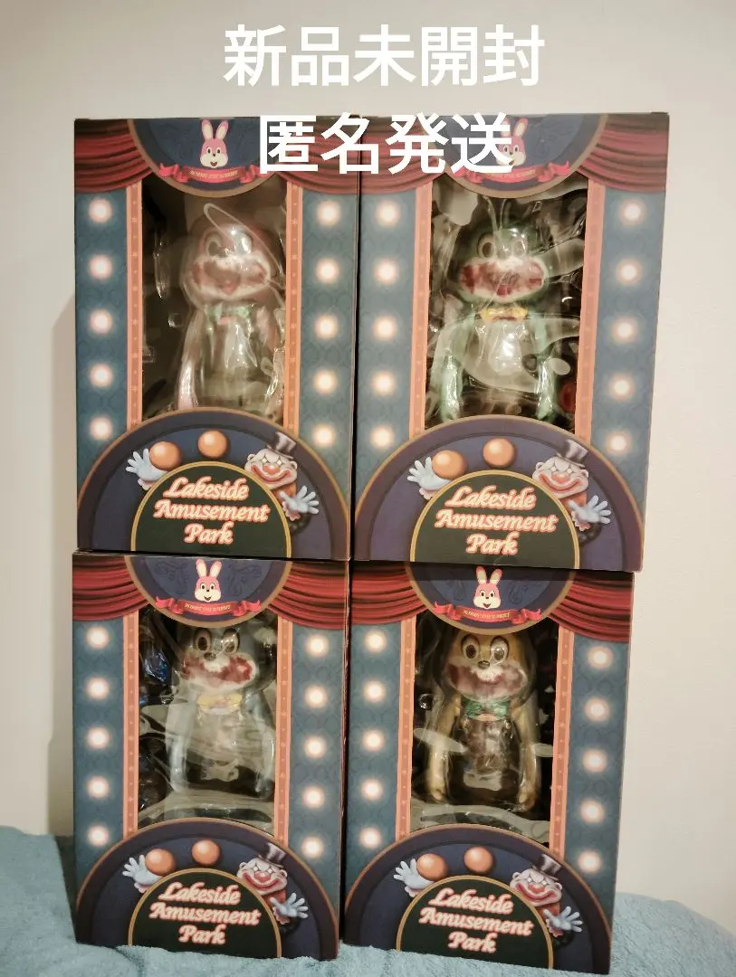 2026年最新】SILENT HILL x Dead by Daylight/ ロビー・ザ・ラビット