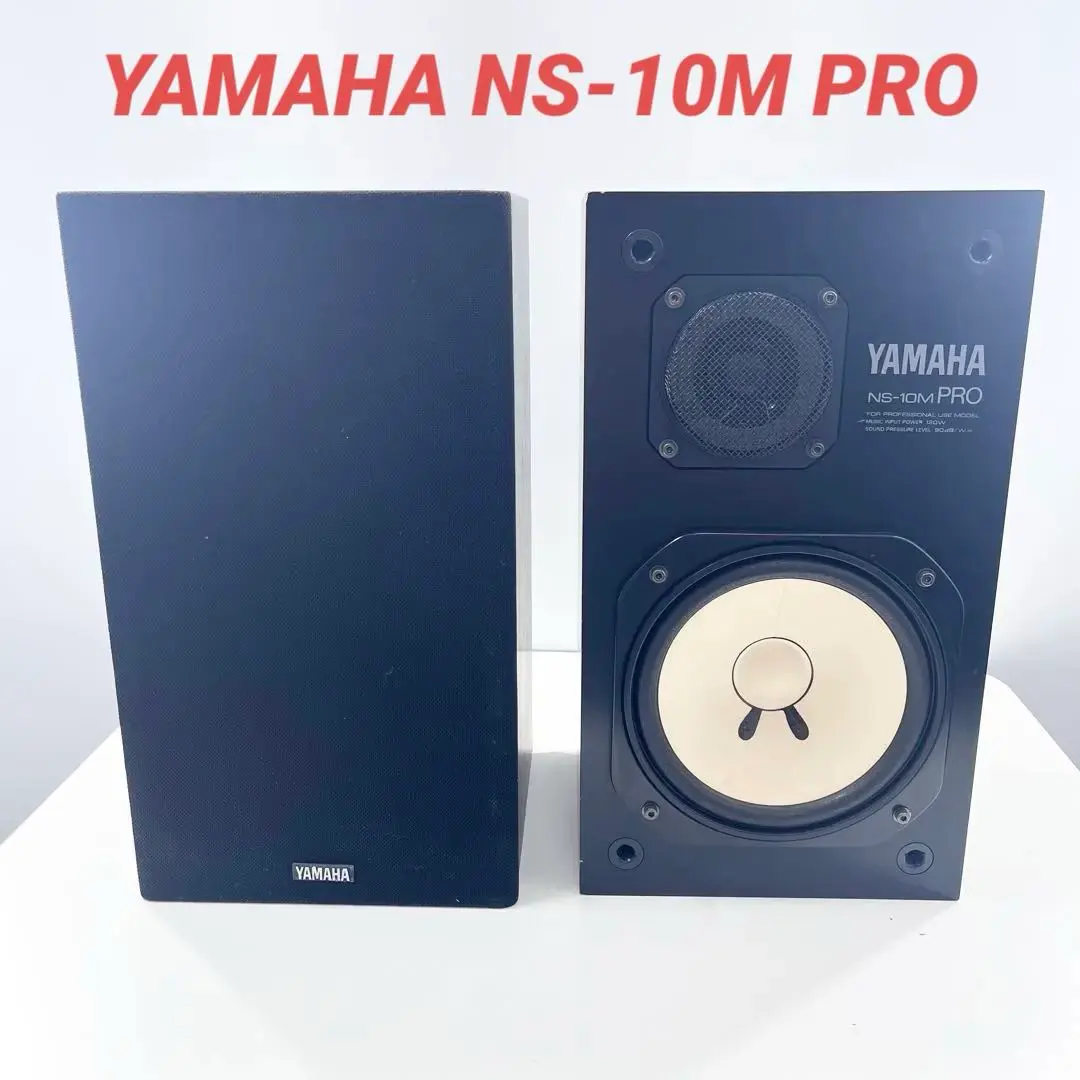 2026年最新】YAMAHA NS-10M proの人気アイテム - メルカリ