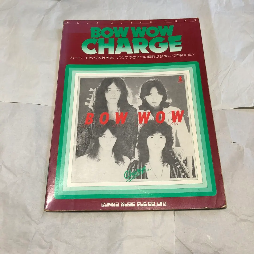 2026年最新】vow wow バンドスコアの人気アイテム - メルカリ