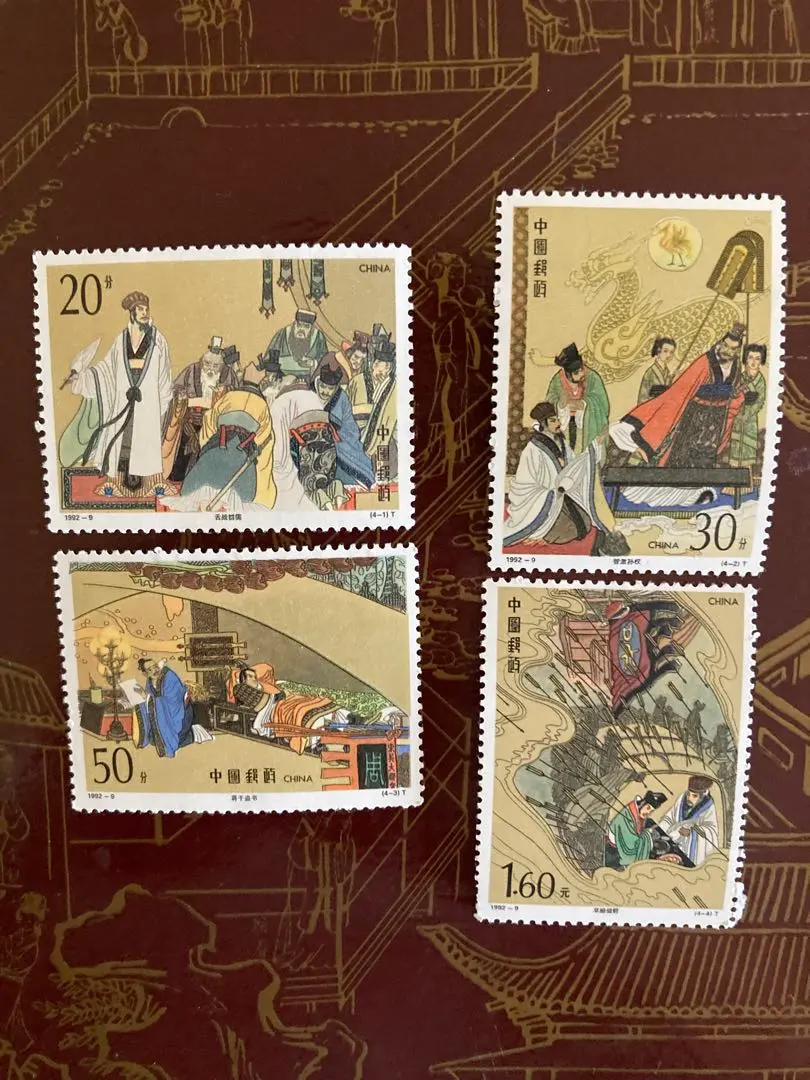 2026年最新】中国切手 三国演義の人気アイテム - メルカリ