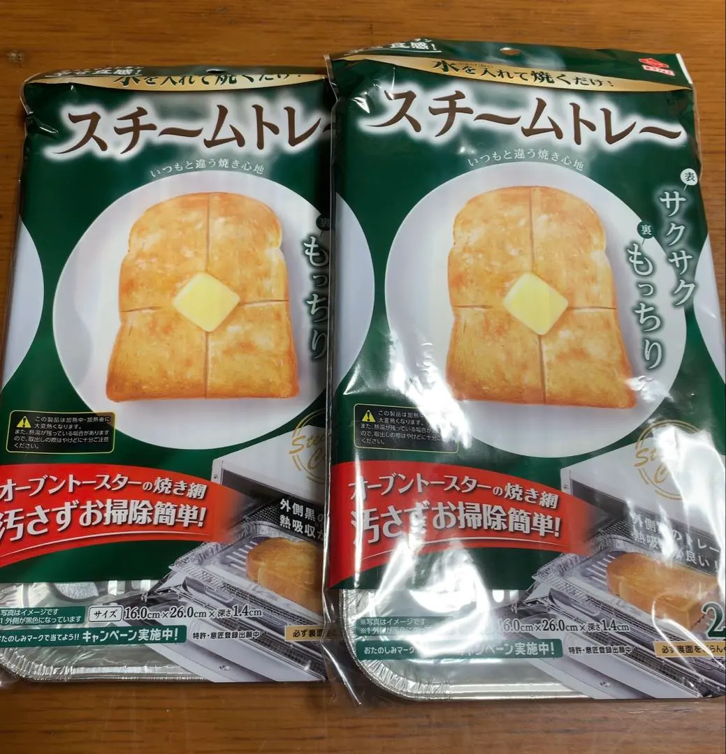 2026年最新】TOYO スチーム トースターの人気アイテム - メルカリ