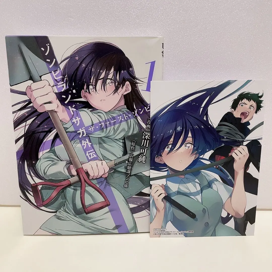 2026年最新】ゾンビランドサガ外伝ザ・ファースト・ゾンビィの人気