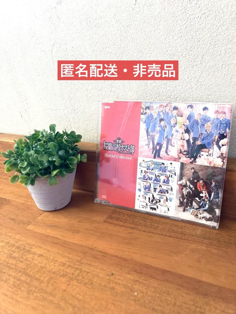 2026年最新】山内要の人気アイテム - メルカリ