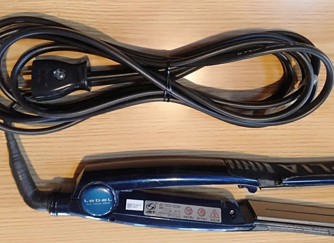 2026年最新】アイロン プライアの人気アイテム - メルカリ