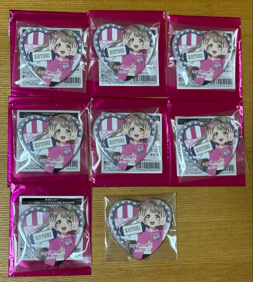 2026年最新】矢野妃菜喜_cの人気アイテム - メルカリ