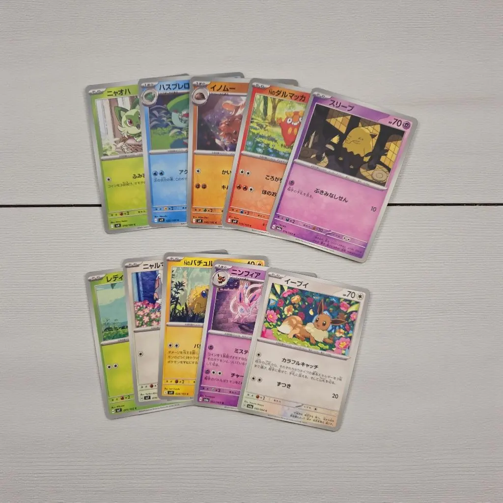 2026年最新】イノムー eカードの人気アイテム - メルカリ