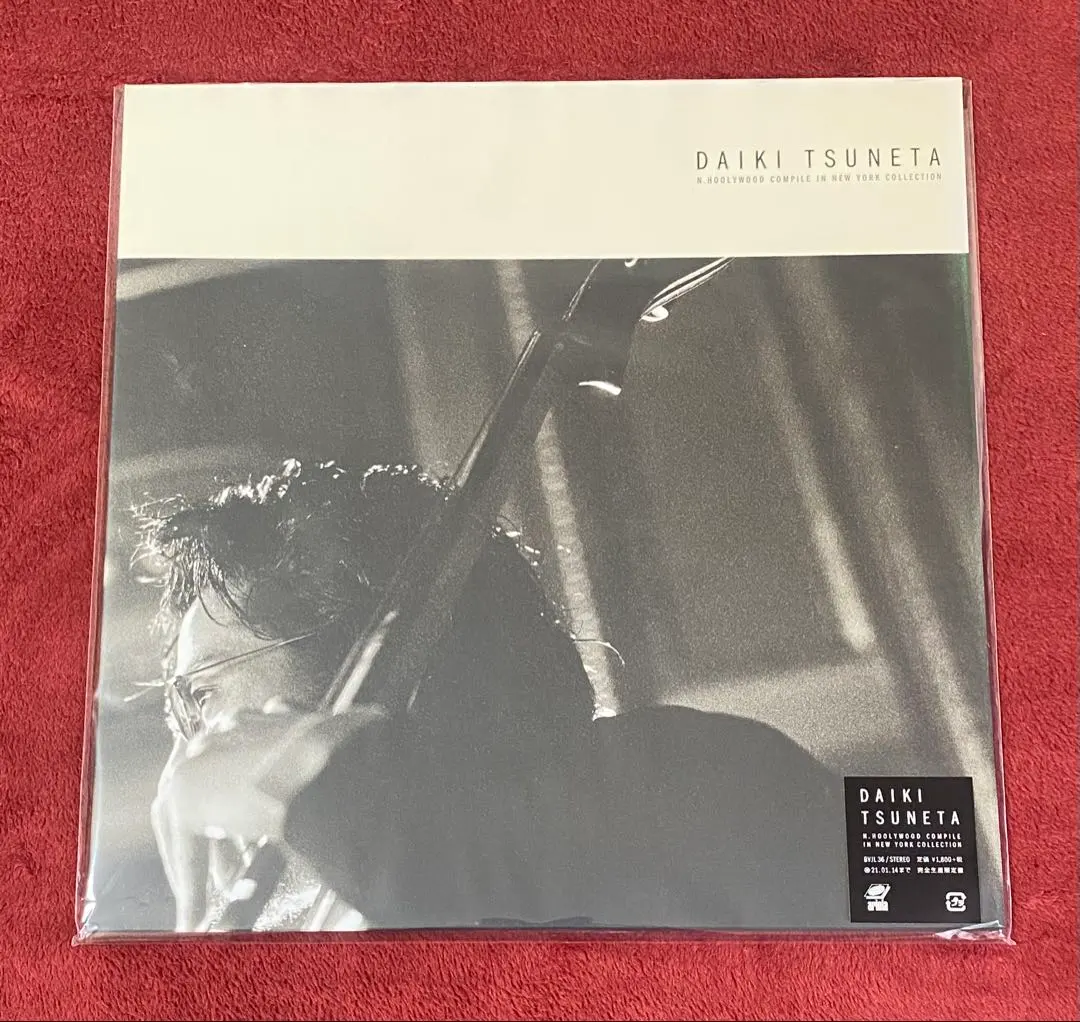 2026年最新】DAIKI tsuneta レコードの人気アイテム - メルカリ