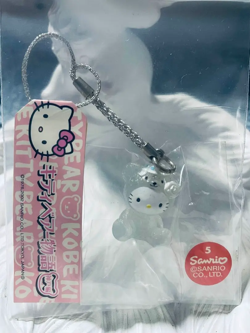 2026年最新】キティベア 物語の人気アイテム - メルカリ