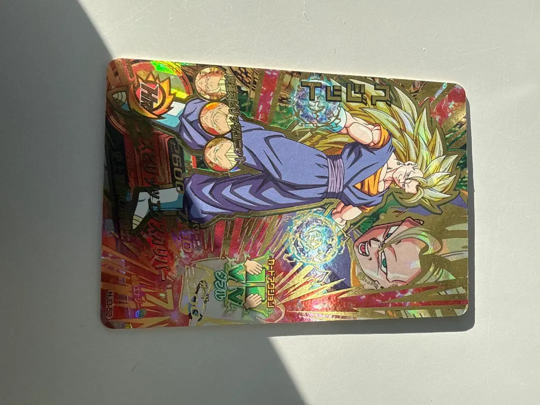 2026年最新】HJ3-52 ベジットの人気アイテム - メルカリ