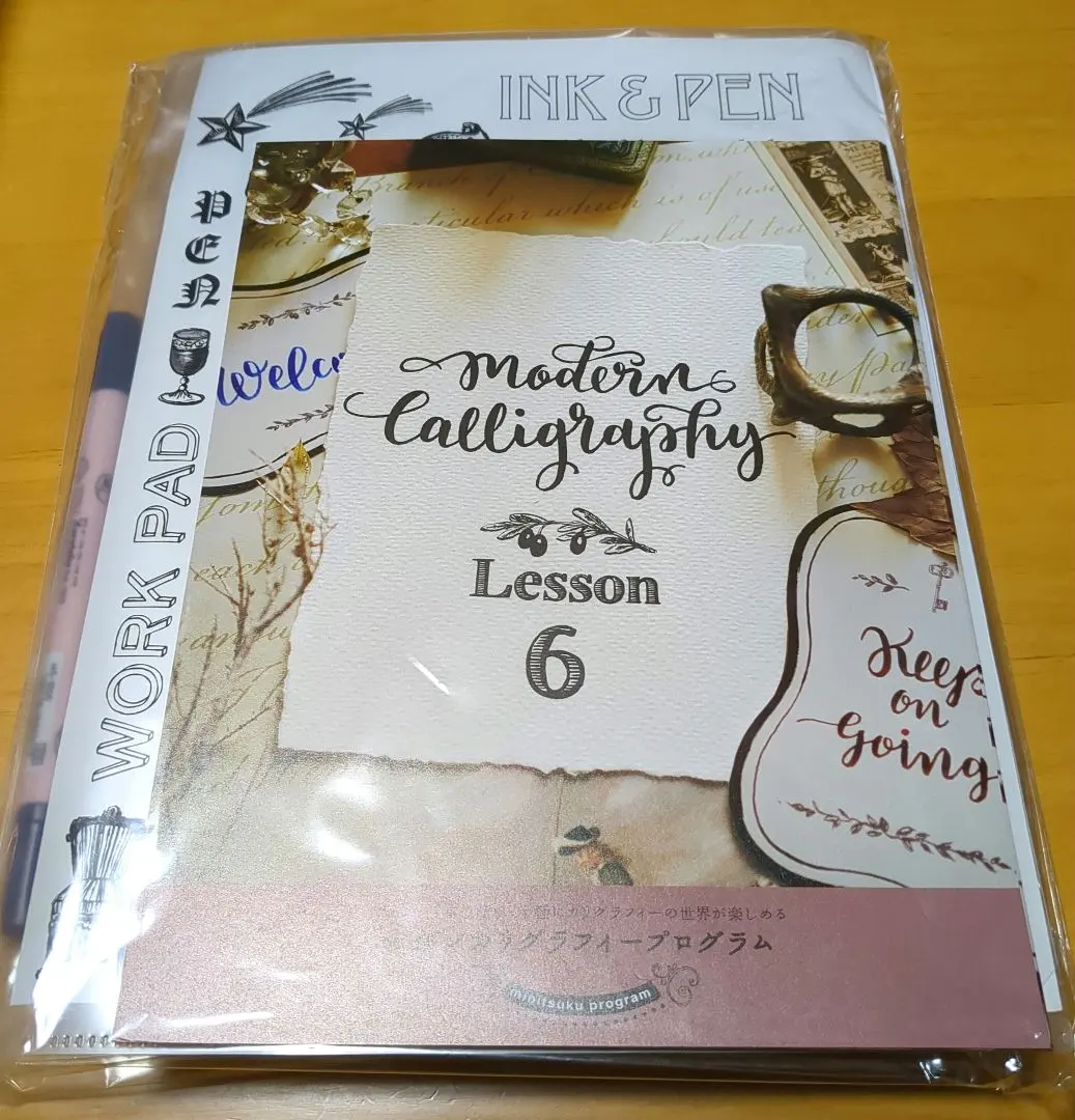 2026年最新】カリグラフィー フェリシモの人気アイテム - メルカリ