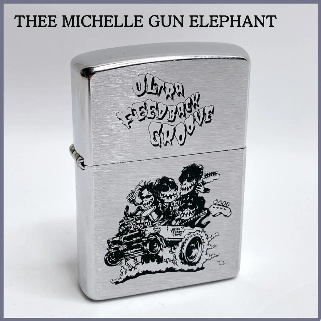 2026年最新】ミッシェルガンエレファントzippoの人気アイテム - メルカリ