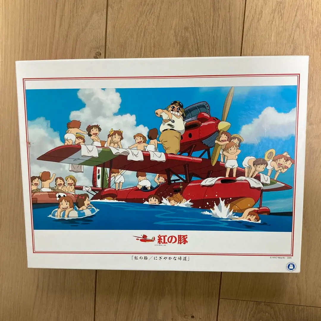 2026年最新】1000ピース ジグソーパズル 紅の豚の人気アイテム - メルカリ