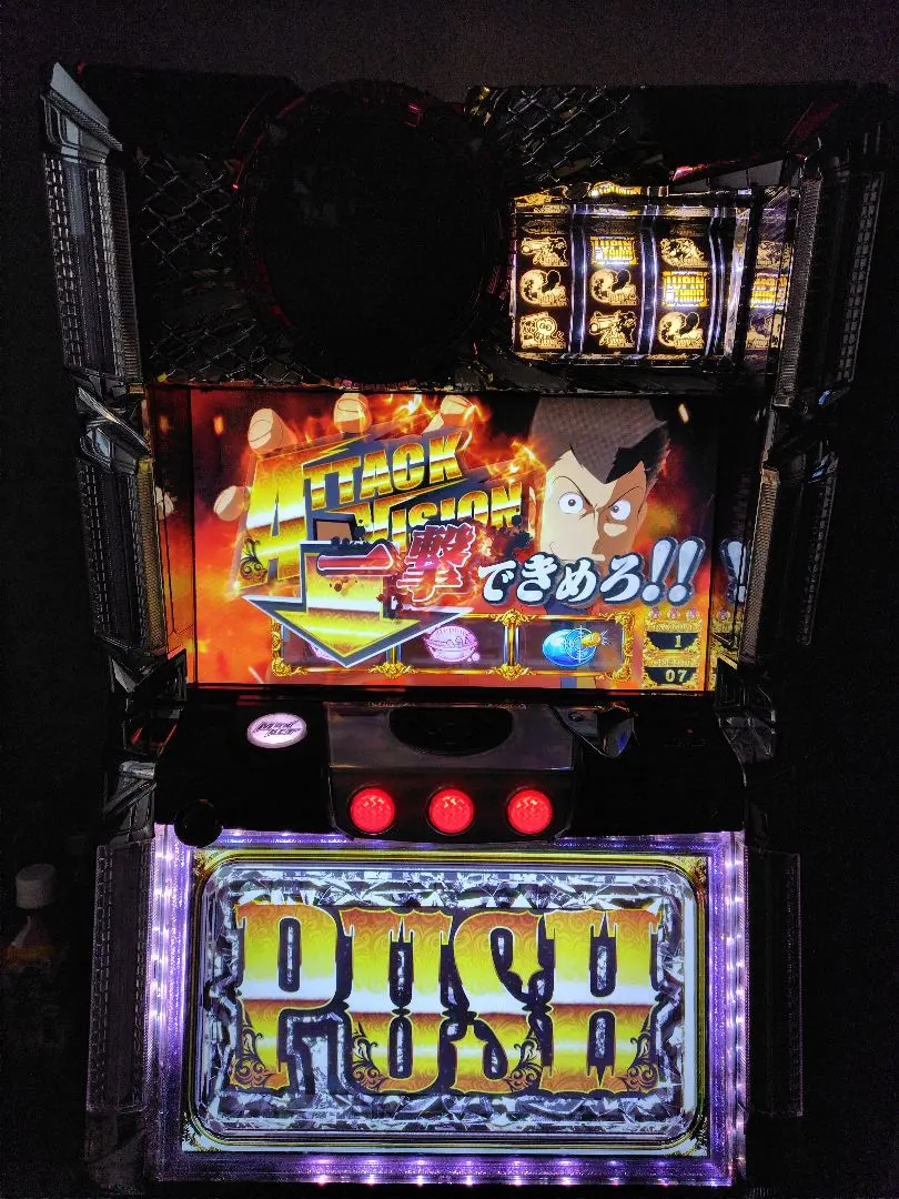 2026年最新】スロット実機 静岡の人気アイテム - メルカリ