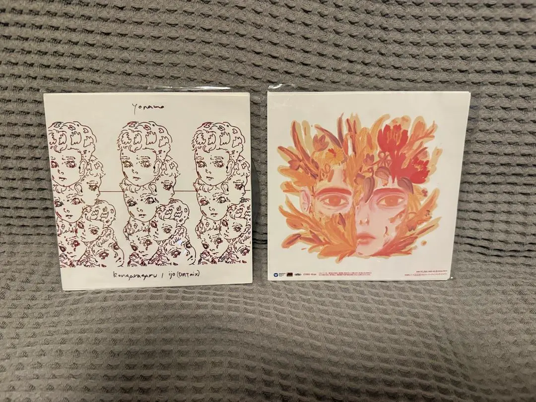 2026年最新】yonawo レコード tokyoの人気アイテム - メルカリ