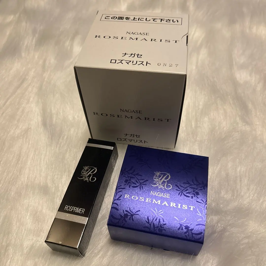 2026年最新】ロズマリストの人気アイテム - メルカリ