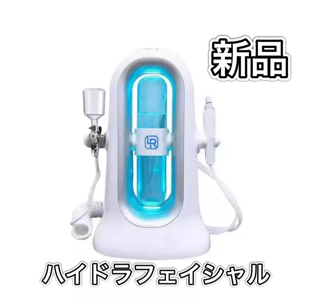 2026年最新】ハイドラフェイシャルの人気アイテム - メルカリ