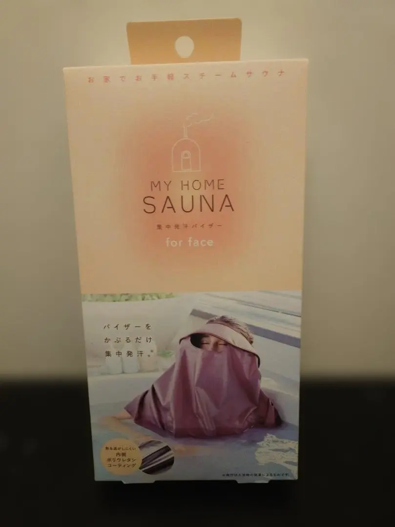 2026年最新】ホームサウナ さがのの人気アイテム - メルカリ